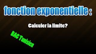 Analyse limite de la fonction exponentielle [upl. by Norit]