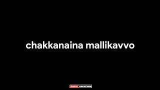 Malleswarive Song Lyrics In English amp Telugu  Yuvasena Telugu Song Lyrics with phani creation8 [upl. by Fields]