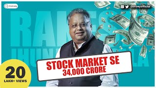 Rakesh Jhunjhunwala Story How he became successful billionaire by investing in stock market  Hindi [upl. by Janessa]