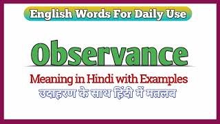 Observance meaning in Hindi  Observance ka matlab kya hota hai  Observance meaning Explained [upl. by Lydon]