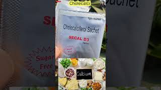 Calcirol Sachet Cholecalciferol Vitamin D3  cholecalciferol 1 gm sachet [upl. by Argela]