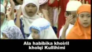 M ZAINUL ARIFIN FEAT SULIS BURDAH  AL HUBB [upl. by Kram]