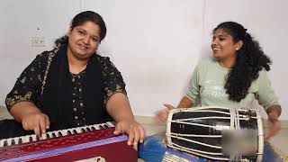 CHALAT MUSAFIR MOH LIYO RE  harmonium and dholak instrumental [upl. by Acinorahs]