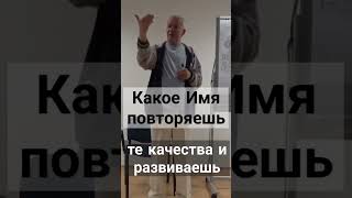 Имена Бога Как развить качества джапа святоеимя харекришна хакимов чайтаньячандрачаранпрабху [upl. by Donell263]