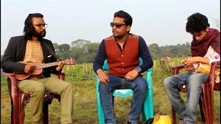 Jodi Thake Nosibe  Raju Baula  Sagor Talukder  Foyad  Bangla Baul Song  Folk Song  LeafBlust [upl. by Entroc]