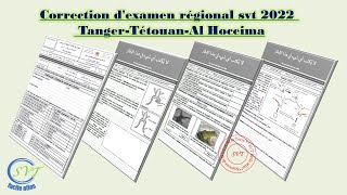 Correction dexamen régional svt 2022 TangerTétouanAl Hoceima [upl. by Innes]