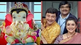 Navra Maza Navsacha 2 Marathi Movie  New Marathi Movies 2024 SachinAshok Saraf  Teaser review [upl. by Aleuqahs]