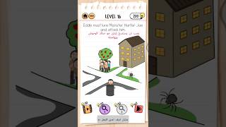 شغلمخكوألعب2  Brain test 2 level 16  Eddies Revenge [upl. by Flynn]