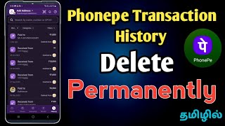 Phonepe History Delete Tamil  Phonepe Transaction History Delete Permanently  TAMIL REK [upl. by Golden]