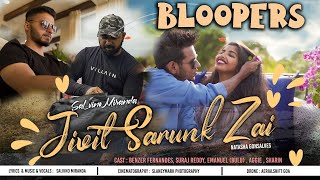 SaLvino Miranda  Jivit Sarunk Zai Bloopers Making 2023 New konkani Afro Love Song 2023 [upl. by Clabo]