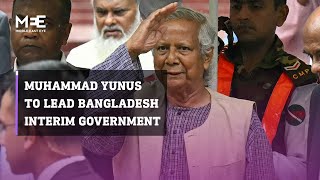 Social entrepreneur Muhammad Yunus appointed to lead Bangladesh interim government [upl. by Towers]