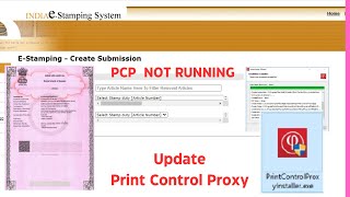 E Stamp Print Error Print Control Proxy Problem Solution  Selected Printer Not available Estamp [upl. by Enileda]