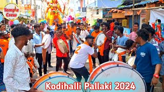 Kodihalli Pallaki 2024  Tapanguchi Tamate Dance  Tamate Beats  Tamate Song  Tamate  Temptation [upl. by Donalt430]