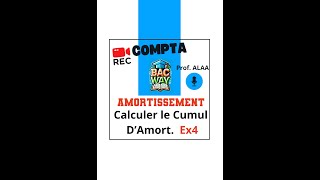 12 Ex4 Calculer Cumul damortissement [upl. by Alvinia]