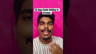 15 Bank Holidays in October bankholidays october 15dayoff bank bankemployees enjoy banks [upl. by Kandy]