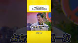 李川在这个赛道强的可怕  喜剧大会  李川霸总赛道出竞品了  李川 [upl. by Larrad]