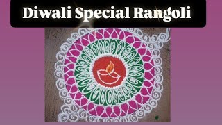 DIWALI SPECIAL RANGOLI DESIGN 😍🥳 trending rangoli diwali vairalvideo [upl. by Azpurua]