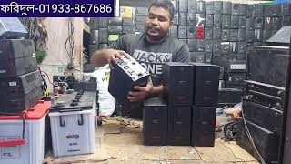 Apc অনলাইন ইউ পি এস কিনুন সবচেয়ে কমদামেApc online ups 800va 12v 415watt price in Bangladesh [upl. by Onida]