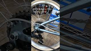 DAHON BOARDWALKダホン ボードウォークD7！クロモリの折り畳み自転車がセール中！店舗で４色見られます！ shorts ダホン dahon 小径車 折りたたみ自転車 [upl. by Venu]