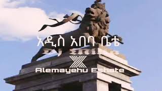 Dj Milla X Alemayehu Eshete  Adiss Abeba Bete  አዲስ አበባ ቤቴ  New Ethiopian Remix Music 2018 [upl. by Kurys]