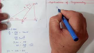 Chapter9 Ex91 Q1516 Some Applications of Trigonometry  Ncert Maths Class 10  Cbse [upl. by Merrill]