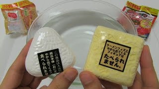 ASMR Bath Bomb Battle Race 033 Onigiri vs Ramen [upl. by Bradford84]