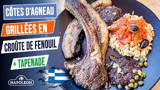 Côtes dagneau grillées au barbecue en croûte de fenouil tapenade dolives épicée [upl. by Apur]