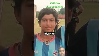 11 sal ka ladka please close 10 lakh cricket cricketlover cricketcrazy Vaibhav Suryavanshi [upl. by Assirahc]