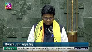 Daggumalla Prasada Rao TDP takes oath as Member of Parliament Chittoor SC AP  24 June 2024 [upl. by Bergerac827]