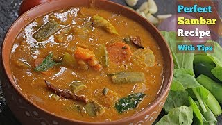 Sambar Recipe In Teluguహోటల్ స్టైల్ సాంబార్Perfect Sambar In teluguHow To make Sambar Vismai food [upl. by Lj669]