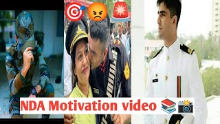 NDA Motivation video 📚  HD Video Song 🎯😡❤️  motivation ndawallah [upl. by Netloc]