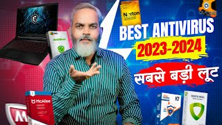 Best Antivirus for Windows 11 2023  Best Antivirus for Laptop  Antivirus [upl. by Eisdnyl452]