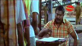 Thalaimagan Tamil Full Movie 2006  Blockbuster Tamil Movie [upl. by Llenyt]