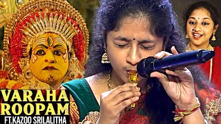 Varaha Roopam FtKazoo By Singer Srilalitha  Kantara  Rishab Shetty  Ajaneesh LoknathSai Vignesh [upl. by Warfourd]