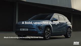 Hyundai Kona  Exclusively Available at Motorworld [upl. by Mackay267]