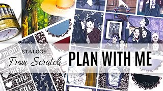 How To Use A Planner Kit in a From Scratch Planner Spread Weekly Setup [upl. by Vorster]