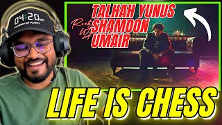 Umair Shamoon Ismail Talhah Yunus  6AM IN ISLAMABAD Reaction [upl. by Dnomyaw]