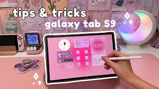 Super Useful Samsung Galaxy Tab S9 Tips amp Tricks 💗✏️ [upl. by Rendrag]