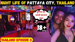 Pattaya Walking Street in 2024  Nasha Club  Pattaya Beach  Ep3  Thailand Series🇹🇭 [upl. by Rupert659]