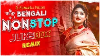 Nonstop Bengali Puja Dance Remix Jukebox  2023 Nonstop Remix  Dj Suman Raj  Durga Puja Dj Songs [upl. by Tuppeny]