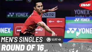 YONEX SUNRISE India Open 2024  Lee Zii Jia MAS vs Jonatan Christie INA 5  R16 [upl. by Rednasyl891]