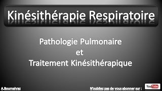 Kinésithérapie Respiratoire 9  Dilatation des Bronches [upl. by Latreese]