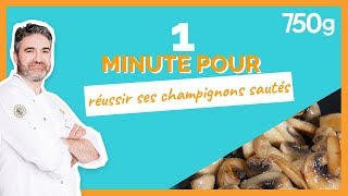 1 min pour Rréussir ses champignons sautés rapidement  750g [upl. by Jelsma]