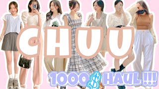 🇰🇷 1000 sur un site coréen  🇰🇷 KOREAN FASHION STYLE HAUL  CHUU [upl. by Shepard]