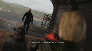 MGSV 兄弟対決！ソリッドvsリキッド！まだだ…まだ終わってない！ [upl. by Frans]