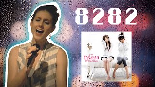 8282 DAVICHI 다비치 Cover by ucanshine89 one take [upl. by Daggett585]