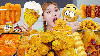 MUKBANG BHC BBURINKLE FRIED CHICKEN🍗 EATING REAL SOUND by HIU 하이유 [upl. by Yrallih]