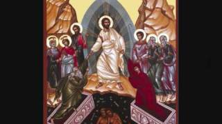 Coptic Hymn for the Resurrection [upl. by Sidnala]