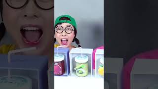 TikTok Challenge ASMR Drink DONA 도나 mukbang eatingsounds cnn [upl. by Bria]