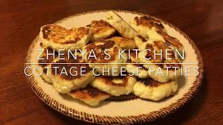 How to make Cottage Cheese Patties [upl. by Swen538]